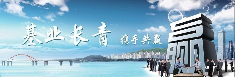 ���ɹŶ���ũ��ҵ���޹�˾ 